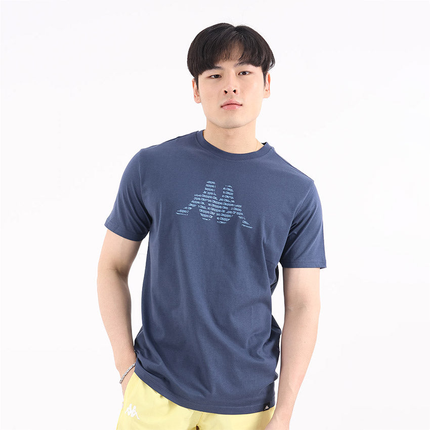 Sports Logo Men's T-shirt - Dark Blue
