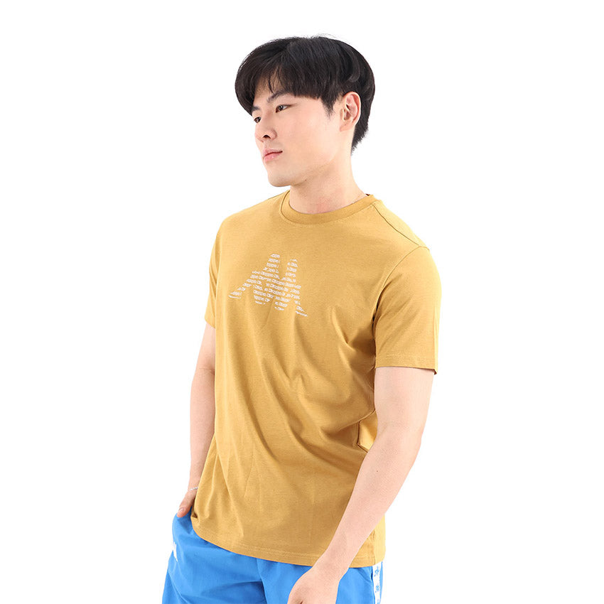 Sports Logo Men's T-shirt - Khaki
