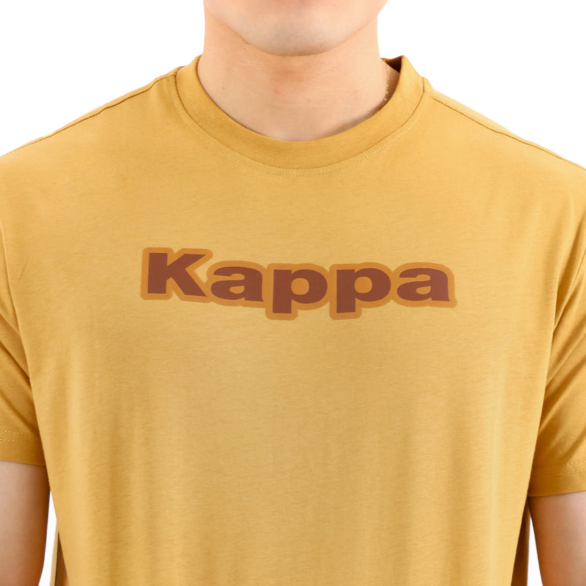 Sports Logo Men's T-Shirt - Khaki